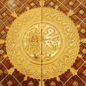 muhammad, prophet, madinah-2249704.jpg